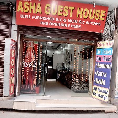 Asha Guest House Amritsar Eksteriør billede